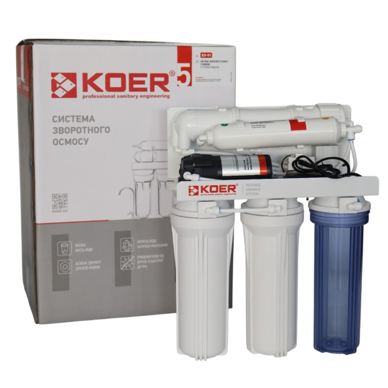 Система зворотного осмосу KOER KV-91 5 ступенів + помпа (мембрана 75 галон) (KR5327)