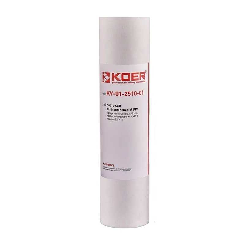 Картридж поліпропіленовий PP1 2,5"х10" KOER KV-01-2510-01 (старий артикул KV.0001) (KR3155)