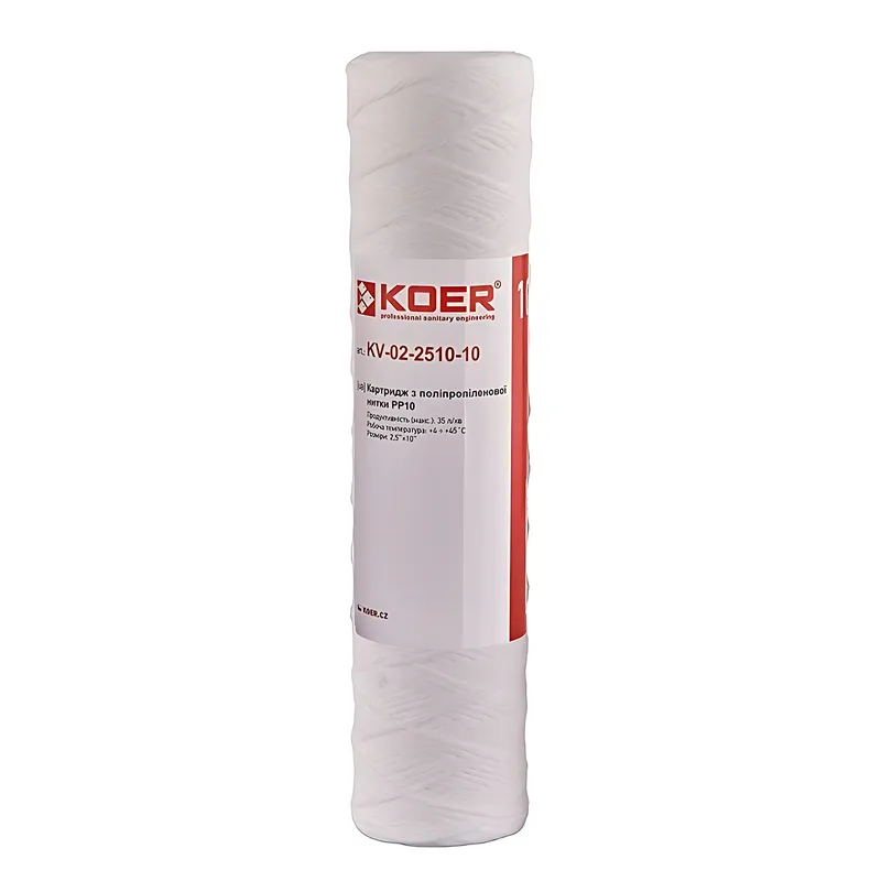 Картридж із поліпропіленової нитки PP10 2,5"х10" KOER KV-02-2510-10 (старий артикул KV.0110) (KR3161)