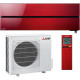 Кондиционер Mitsubishi Electric Premium MSZ-LN50VG2R/MUZ-LN50VG2