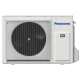 Кондиціонер Panasonic Etherea CS-Z50CKEW/CU-Z50CKE